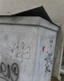 /album/pred-a-po-rekonstrukcii/a111-jpg/